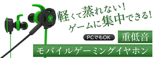 ���������꡼ No.001�Υ���ͥ������ / �峤�䲰������æ��ǽ�ʥ֡���ޥ����դ��Υ����ޡ���������ե���ȯ���