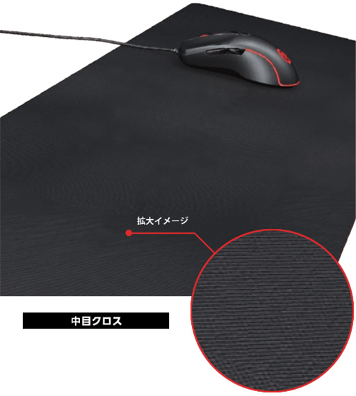 画像ギャラリー No.008のサムネイル画像 / エレコムからゲーマー向けマウスパッド新製品。布製4種類とアルミ製2種類をラインナップ
