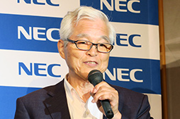 画像ギャラリー No.016のサムネイル画像 / 「PC-8001」を再現した超小型PC「PasocomMini PC-8001」が正式発表。500台限定の40周年記念ノートPCに同梱