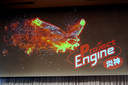 画像ギャラリー No.022のサムネイル画像 / 「PC-8001」を再現した超小型PC「PasocomMini PC-8001」が正式発表。500台限定の40周年記念ノートPCに同梱