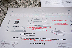 ꡼ No.009 | 졼ͷ֤Ȥ֤ơŬʥɥ饤ִĶ¸륹ƥ󥰥ɡWheel Stand ProפҲ