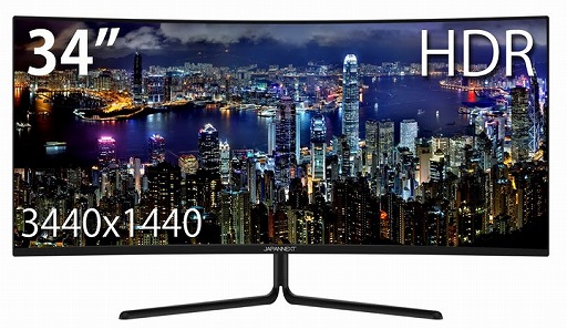 ���������꡼ No.001�Υ���ͥ������ / JAPANNEXT��34����3440��1440�ɥåȤ��Ѷʷ��վ��ǥ����ץ쥤��ȯ�䡣��ľ100Hzɽ����HDR�б����ǹ���5��9000��