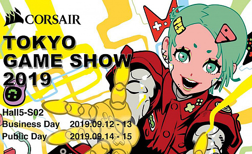 ꡼ No.002 | PR25ǯޤCORSAIRॷ祦2019ؤνŸȯɽ碌ơ̸ΥAmazon.co.jpǼ»