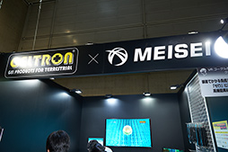 ꡼ No.002 | TGS 2019Ϻ¤äѤʤΥޡθ٤ ʤ¹ˤ䤵ȥŸ