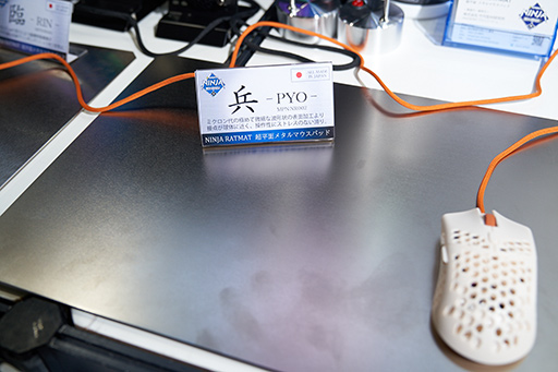 ꡼ No.005 | TGS 2019̩°ʥ᡼ޡʤ˻!? ᥿ޥѥåɡNINJA RATMATפιʤäפ줿