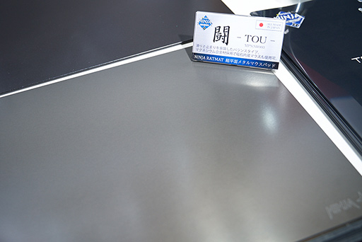 ꡼ No.006 | TGS 2019̩°ʥ᡼ޡʤ˻!? ᥿ޥѥåɡNINJA RATMATפιʤäפ줿