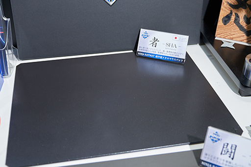 ꡼ No.007 | TGS 2019̩°ʥ᡼ޡʤ˻!? ᥿ޥѥåɡNINJA RATMATפιʤäפ줿