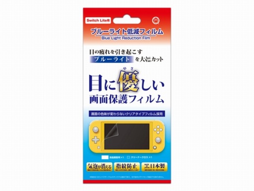 ���������꡼ No.001�Υ���ͥ������ / ������Х��������롤Switch Lite�ѤΥݡ������ݸ�ե����ʤɷ�8���ʤ����Τ�Ʊ����ȯ��