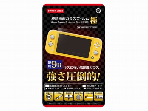 ���������꡼ No.003�Υ���ͥ������ / ������Х��������롤Switch Lite�ѤΥݡ������ݸ�ե����ʤɷ�8���ʤ����Τ�Ʊ����ȯ��