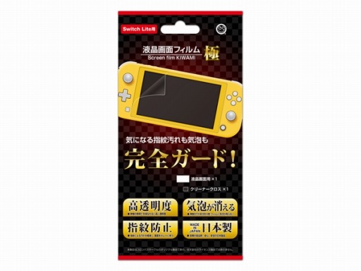 ���������꡼ No.004�Υ���ͥ������ / ������Х��������롤Switch Lite�ѤΥݡ������ݸ�ե����ʤɷ�8���ʤ����Τ�Ʊ����ȯ��