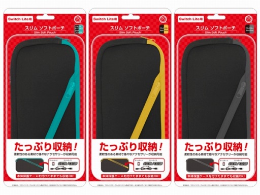 ���������꡼ No.006�Υ���ͥ������ / ������Х��������롤Switch Lite�ѤΥݡ������ݸ�ե����ʤɷ�8���ʤ����Τ�Ʊ����ȯ��
