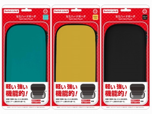 ���������꡼ No.008�Υ���ͥ������ / ������Х��������롤Switch Lite�ѤΥݡ������ݸ�ե����ʤɷ�8���ʤ����Τ�Ʊ����ȯ��