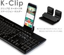 ���������꡼ No.017�Υ���ͥ������ / ��357mm�Υ���ѥ��Ȥ�10�����쥹�磻��쥹�����ܡ��ɡ�HEXGEARS K50�פ����饦�ɥե���ǥ��󥰤򥹥�����