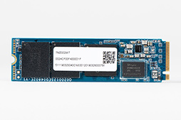 画像集 No.035のサムネイル画像 / 【PR】SeagateのPCIe対応SSD「FireCuda 510」を選ぶべき3つの理由。古いSATA SSDと交換して快適ゲームライフを送ろう