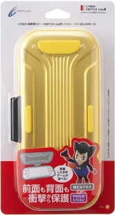 画像ギャラリー No.002のサムネイル画像 / サイバーガジェット,Switch Lite向けの耐衝撃カバーを発売