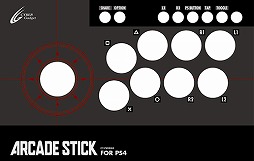 画像ギャラリー No.004のサムネイル画像 / サイバーガジェット,PC/PS4/Switch対応のアーケードスティックを発売