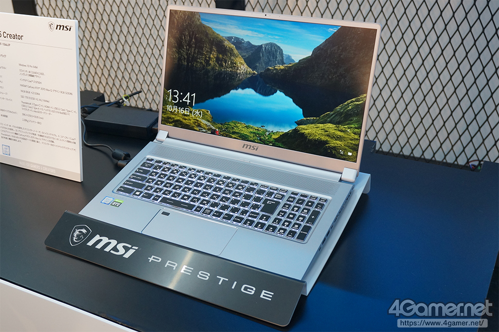 PC/タブレット ノートPC MSIがクリエイター向けノートPC新モデルを国内発売。直販サイト「MSI 