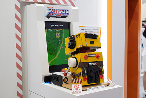 画像ギャラリー No.002のサムネイル画像 / CEATEC 2019でバンナム製AIゲーマー「Q56」と接近遭遇。AIがゲームをプレイする様子をチェックしてきた