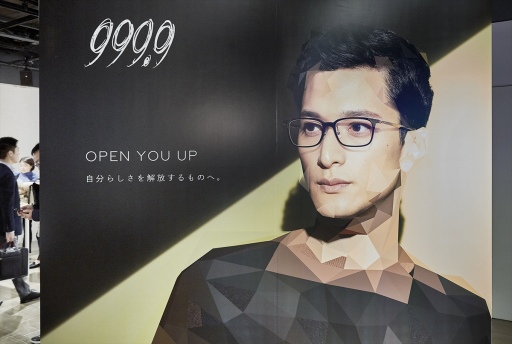 ꡼ No.030Υͥ / 999.9ʥեʥ󥺡ˤŸ򳫺šޡPLAIDeסʥץ쥤ɡˤܤޤ