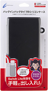 ���������꡼ No.001�Υ���ͥ������ / Switch Lite�ѤΥ���ʡ��������������С��������åȤ����о�