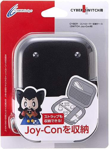 ���������꡼ No.001�Υ���ͥ������ / �����С��������åȡ�Joy-Con2�Ĥ򥻥åȤǼ�Ǽ�Ǥ��륱������ȯ��