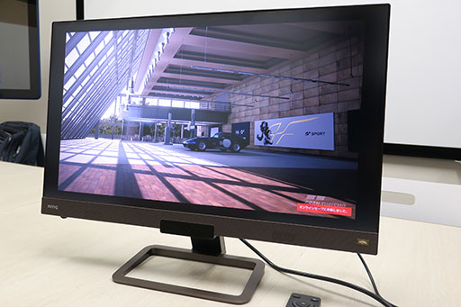 BenQ,27型2560×1440ドットのHDR対応ゲーマー向けディスプレイ