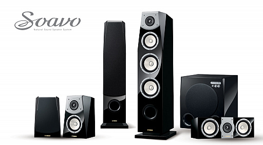 画像ギャラリー No.008のサムネイル画像 / ヤマハ,最高級ホームシアターシステムで「MHW: ICEBORNE」を体験するイベントを2020年1月に銀座で開催