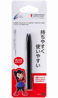 六角形のペン軸を採用するswitch用タッチペンがサイバーガジェットから