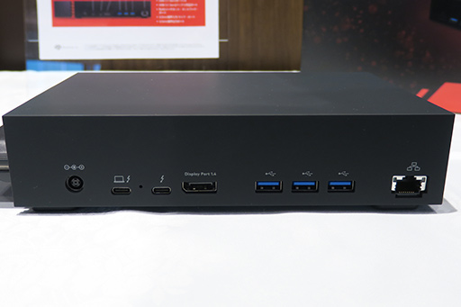 ꡼ No.008Υͥ / SeagateΡPCΥȥ졼ߤŬɥå󥰥ơFireCuda Gaming Dockפȯ