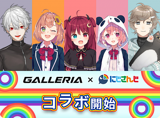 ���������꡼ No.001�Υ���ͥ������ / ��GALLERIA�סߡ֤ˤ����󤸡ס�������ۿ���8�ƤϽ�°�饤�С������դ���GALLERIA RT5�פ�Ҳ�