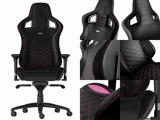 画像ギャラリー No.002のサムネイル画像 / noblechairsからゲーマー向けチェア「EPIC」の新色が登場