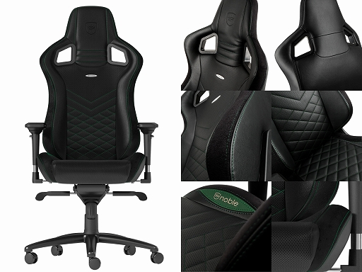 画像ギャラリー No.003のサムネイル画像 / noblechairsからゲーマー向けチェア「EPIC」の新色が登場