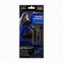 画像ギャラリー No.001のサムネイル画像 / PS4やSwitch対応のインイヤー型イヤフォンが発売。税込約2600円