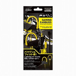 画像ギャラリー No.002のサムネイル画像 / PS4やSwitch対応のインイヤー型イヤフォンが発売。税込約2600円