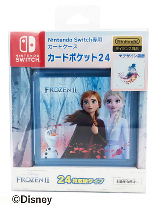 画像ギャラリー No.008のサムネイル画像 / 「ツムツム」や「アナ雪2」デザインのSwitch用ポーチやカードケースが発売に