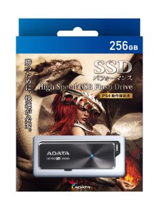 Pr Ps4のロード時間短縮を謳う256gbのusbメモリ Adata Ue700 Pro を紹介 その効果のほどをps4各機で検証する