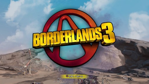 画像ギャラリー No.018のサムネイル画像 / 【PR】PS4のロード時間短縮を謳う256GBのUSBメモリ,ADATA「UE700 PRO」を紹介。その効果のほどをPS4各機で検証する