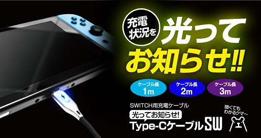 ꡼ No.003 | ƥåSwitchΤդ뾮о졣Switch LiteѤΥݡХå