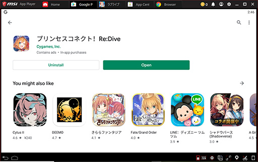 画像ギャラリー No.025のサムネイル画像 / 【PR】Ryzen 7&Radeon RX 5500M搭載のノートPC「Alpha 15」は,「初めてのゲームPC」を求める人にお勧めのゲームPCだ