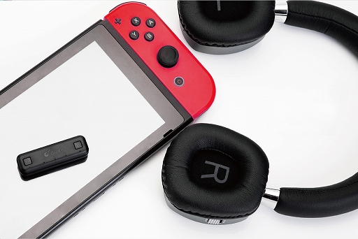 画像ギャラリー No.005のサムネイル画像 / Switch/Switch Lite用Bluetoothトランスミッターが12月30日発売。Switch Lite用のフリップ付きカバーも同時発売