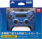 画像ギャラリー No.002のサムネイル画像 / サイバーガジェット,税込約3300円のPC/PS4/Switch用ゲームパッドを発売