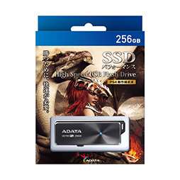 Adata Pc Ps4対応のusb 3 2フラッシュメモリ Ue700 Pro をエディオンで先行販売