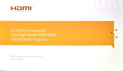 ���������꡼ No.001�Υ���ͥ������ / HDMI Forum��8K/60fps������ǧ�ڥ����֥�λ��ͺ��ꡣ��Ultra High Speed HDMI�����֥�ǧ�ڥץ������פȤϡ�