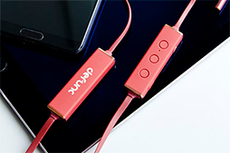 ���������꡼ No.007�Υ���ͥ������ / ���������ǥ�Defunc��Bluetooth��³�������ޡ���������ե��󤬥��饦�ɥե���ǥ��󥰥����Ȥ��������