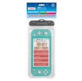 画像ギャラリー No.001のサムネイル画像 / 発売の遅れていたSwitch&Switch Lite用防水ケースの販売が始まる