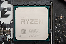 画像ギャラリー No.022のサムネイル画像 / 【PR】“究極の静音PC”「Silent-Master NEO B450A」を試す。高級静音パーツとRyzenで静かさと高性能を両立したその実力は?