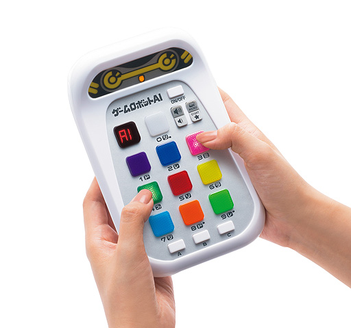 画像ギャラリー No.005のサムネイル画像 / 懐かしい雰囲気の“音声ガイド付き頭脳トレーニングマシン”「ゲームロボットAI」が2月8日に発売。20種類の多彩なゲームを遊べる