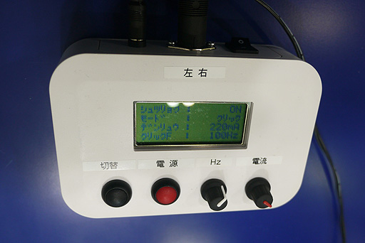 ꡼ No.004Υͥ / JAEPO2020ϡȥɤȥåɤޤǡܥСδ¿̤Ѥ롤ΡּǴήΡפΥǥХ򸫤Ƥ