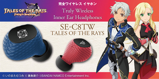 ���������꡼ No.001�Υ���ͥ������ / ���󥭥衼���֥ƥ��륺 ���� �� �쥤���ץ���ܥ�ǥ�δ����磻��쥹����ե����ȯ��