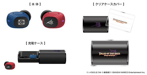 ���������꡼ No.002�Υ���ͥ������ / ���󥭥衼���֥ƥ��륺 ���� �� �쥤���ץ���ܥ�ǥ�δ����磻��쥹����ե����ȯ��